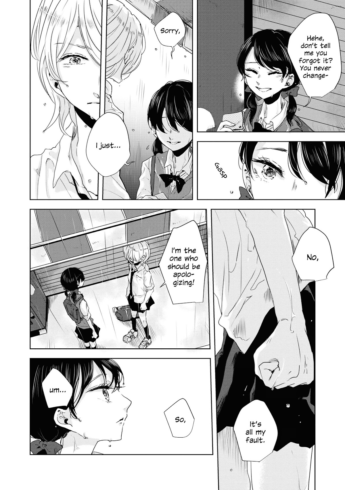 Tsuki to Koi wa Michireba Kakeru Chapter 7 page 6 - Chapter 7