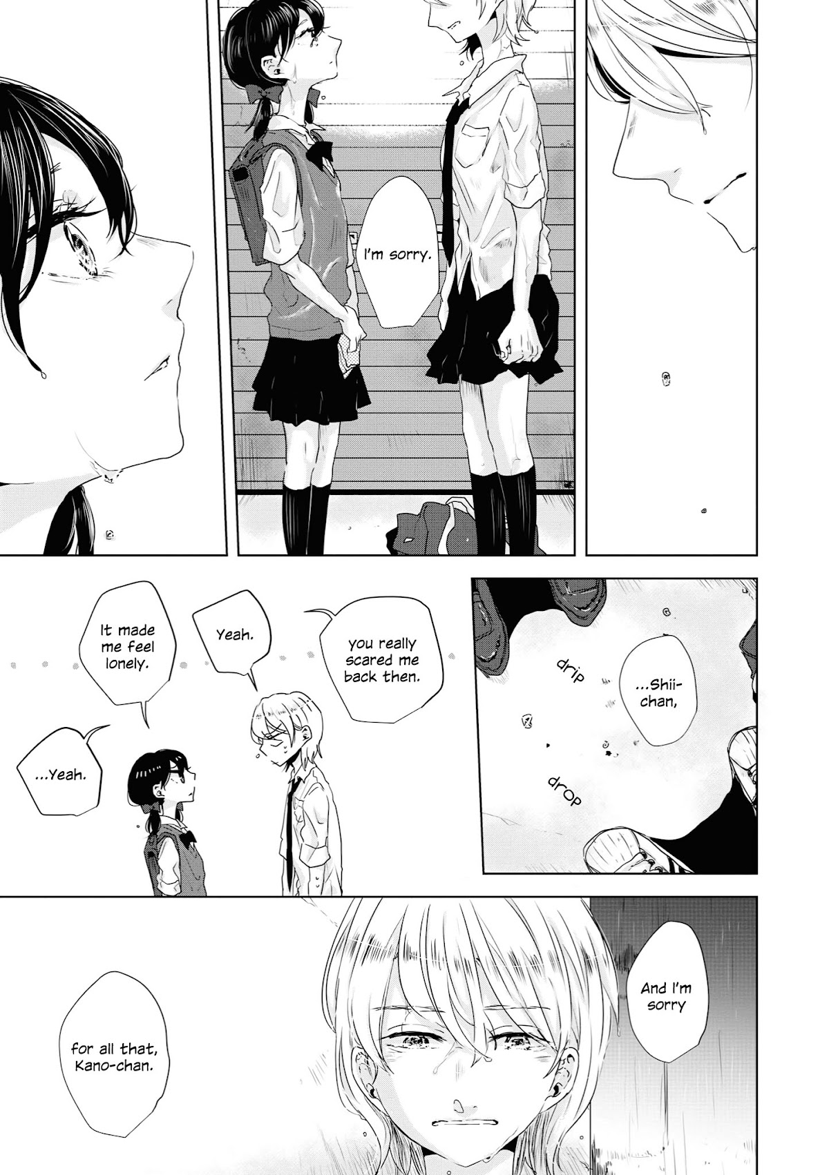 Tsuki to Koi wa Michireba Kakeru Chapter 7 page 7 - Chapter 7