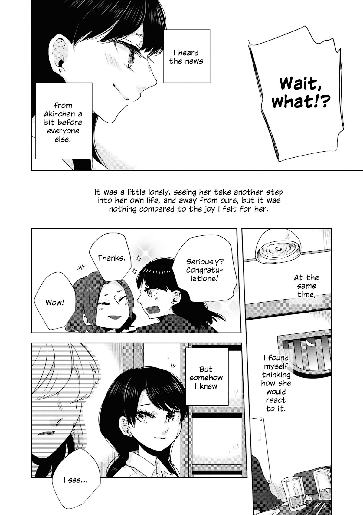 Tsuki to Koi wa Michireba Kakeru Chapter 8 page 13 - Chapter 8
