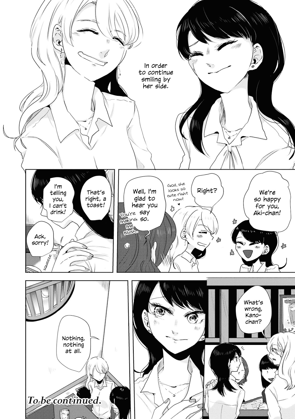 Tsuki to Koi wa Michireba Kakeru Chapter 8 page 15 - Chapter 8