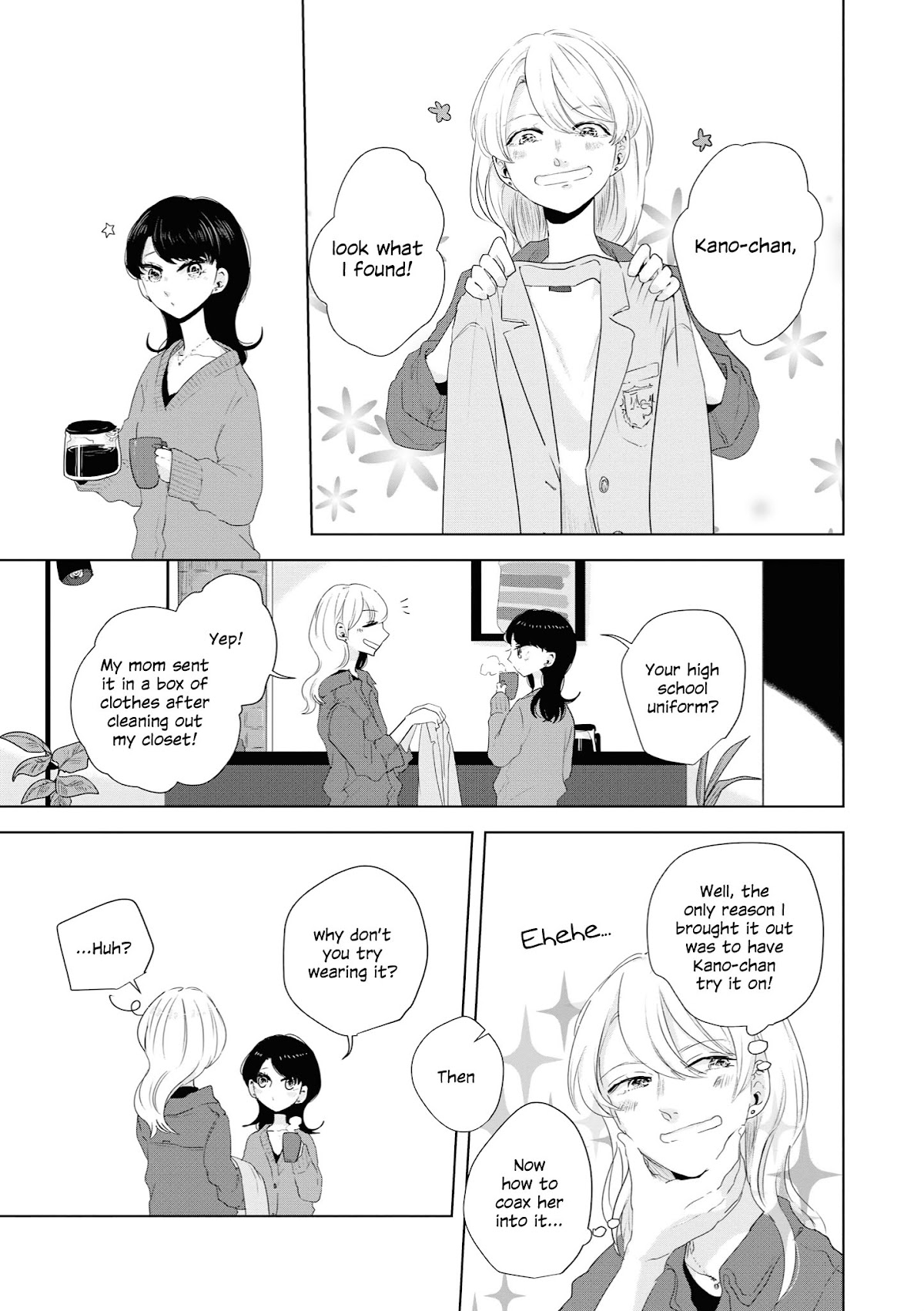 Tsuki to Koi wa Michireba Kakeru Chapter 8 page 17 - Chapter 8