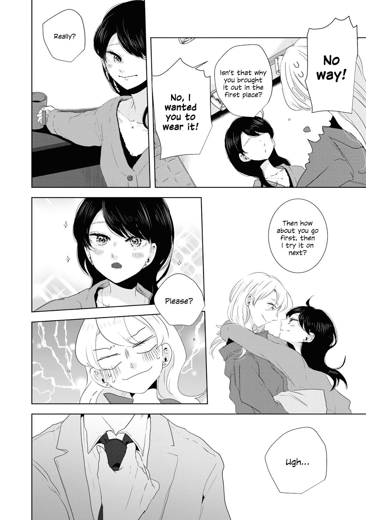 Tsuki to Koi wa Michireba Kakeru Chapter 8 page 18 - Chapter 8