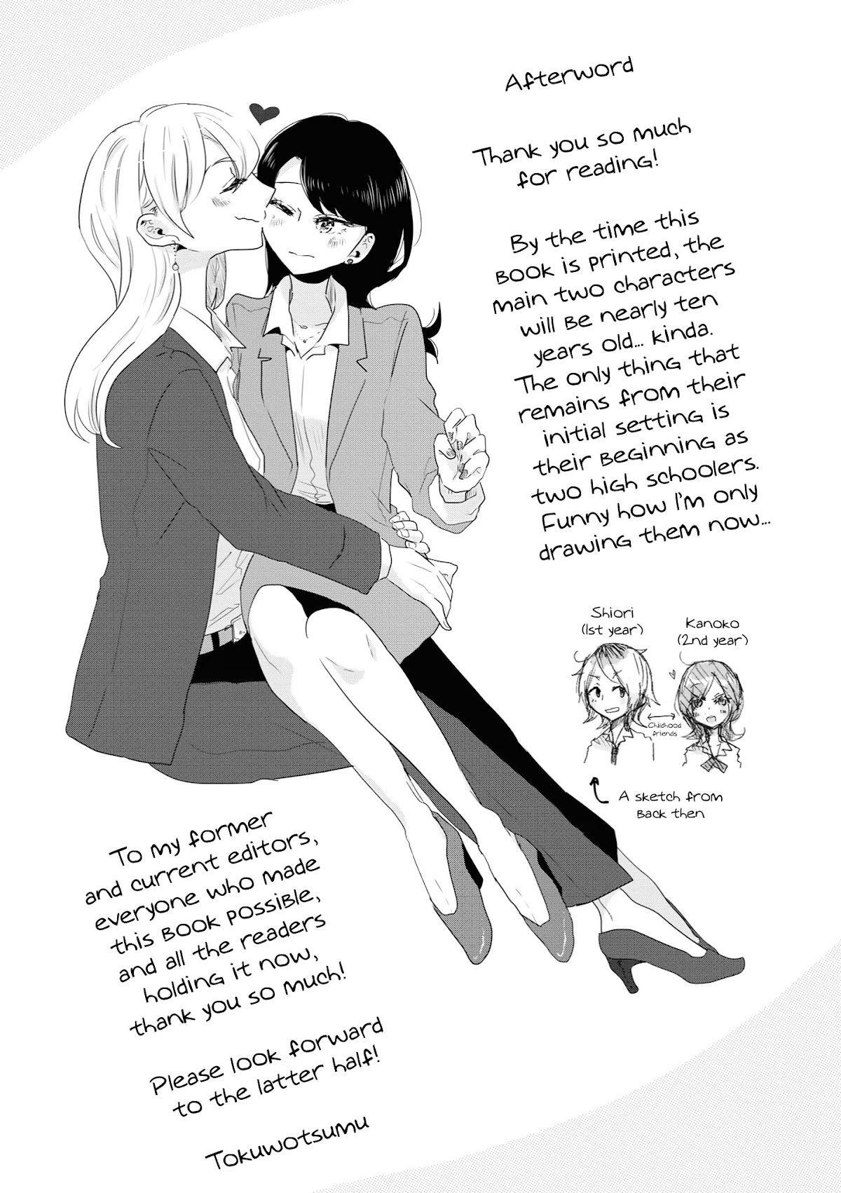 Tsuki to Koi wa Michireba Kakeru Chapter 8 page 21 - Chapter 8