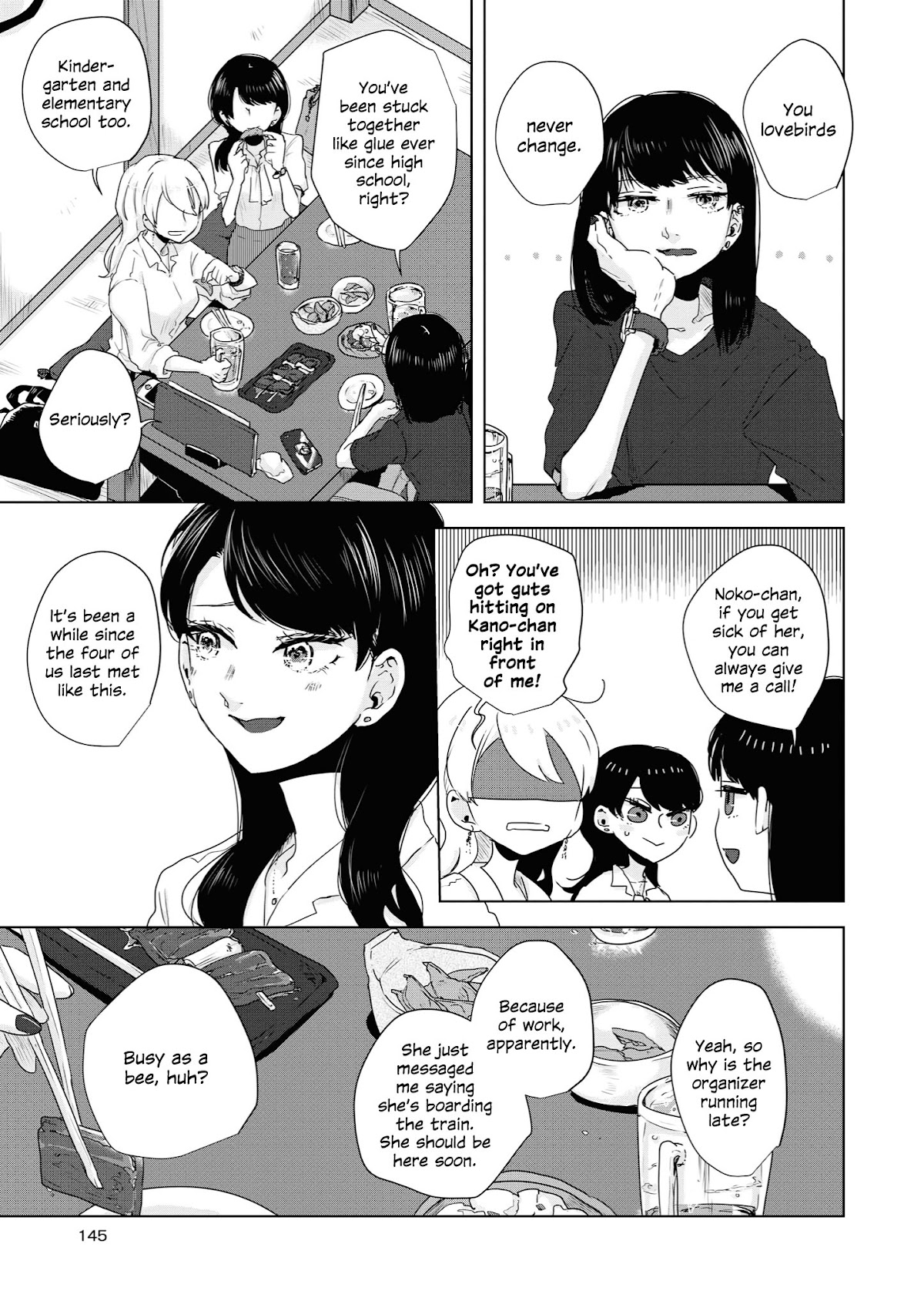 Tsuki to Koi wa Michireba Kakeru Chapter 8 page 4 - Chapter 8