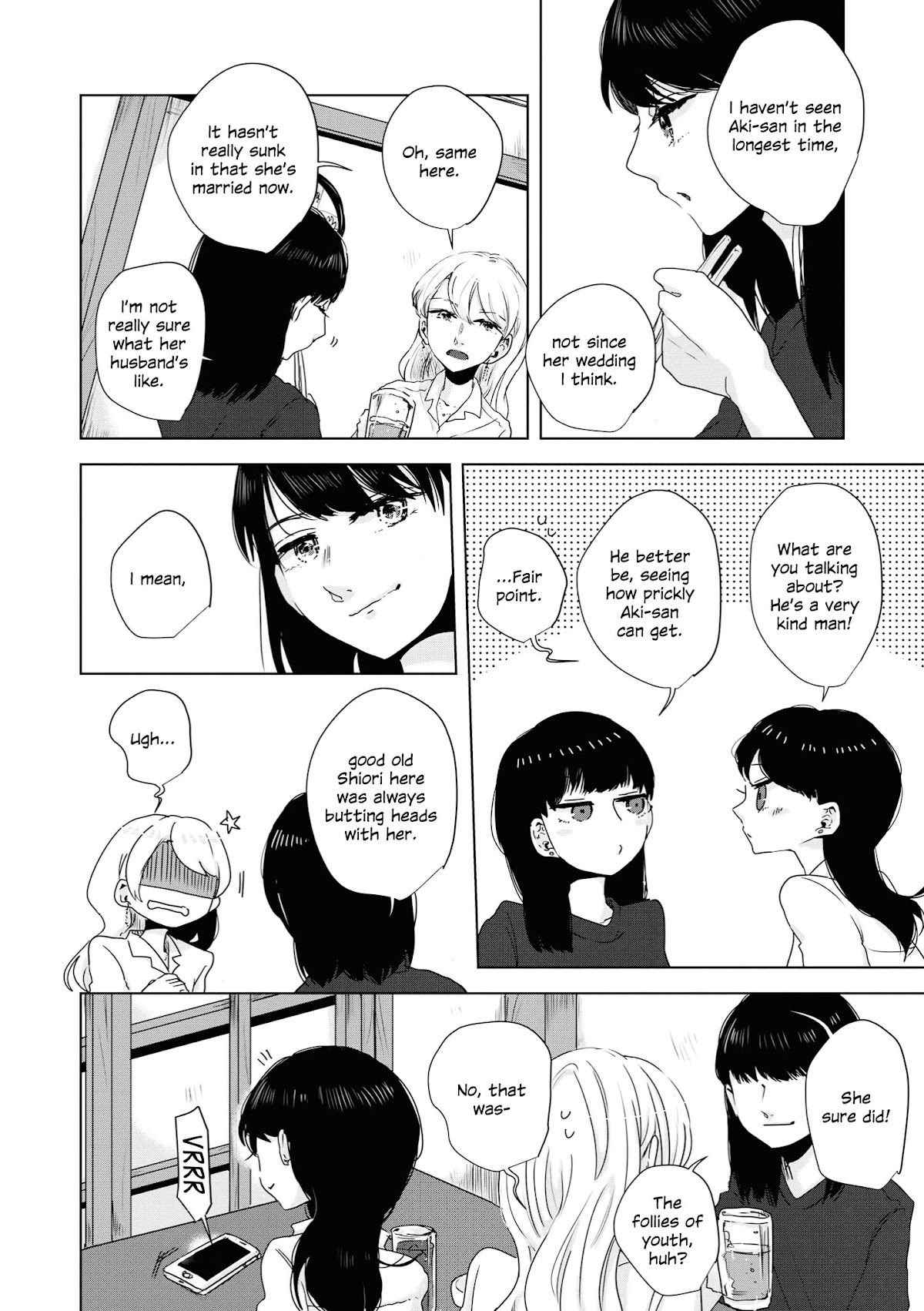 Tsuki to Koi wa Michireba Kakeru Chapter 8 page 5 - Chapter 8