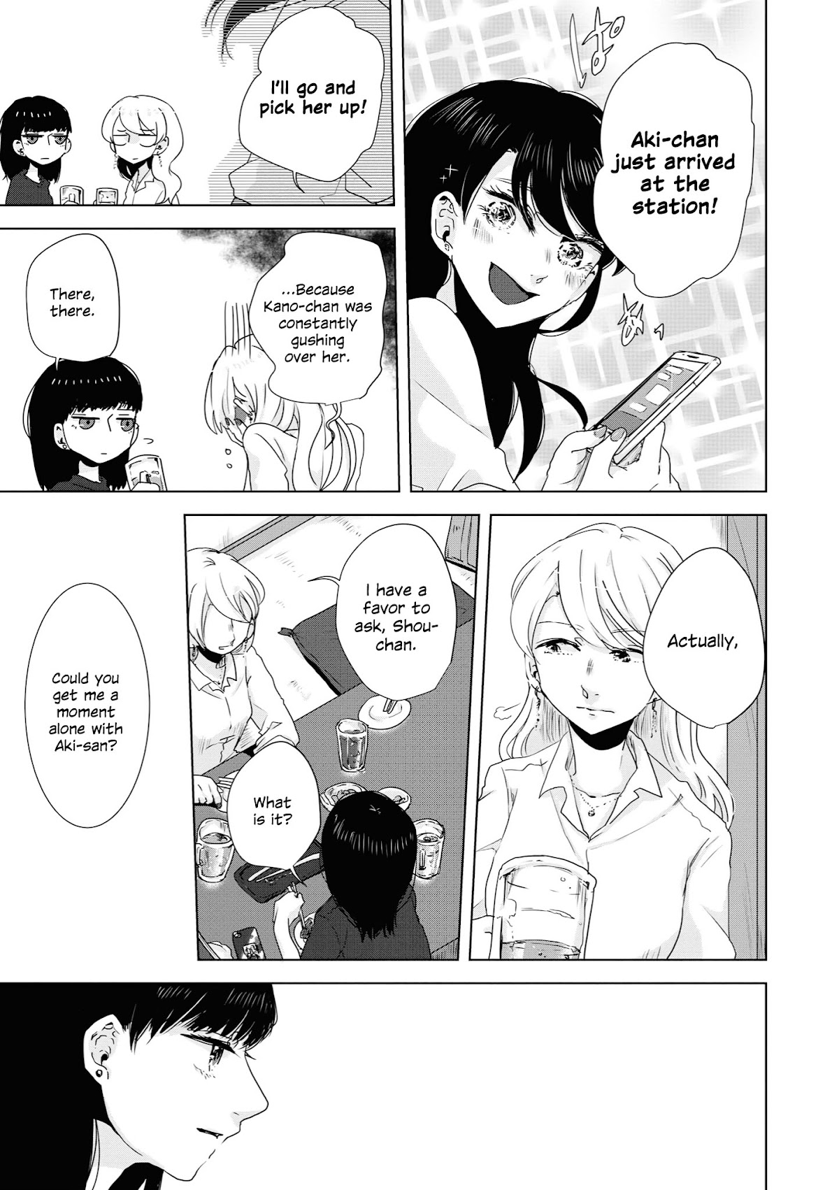 Tsuki to Koi wa Michireba Kakeru Chapter 8 page 6 - Chapter 8