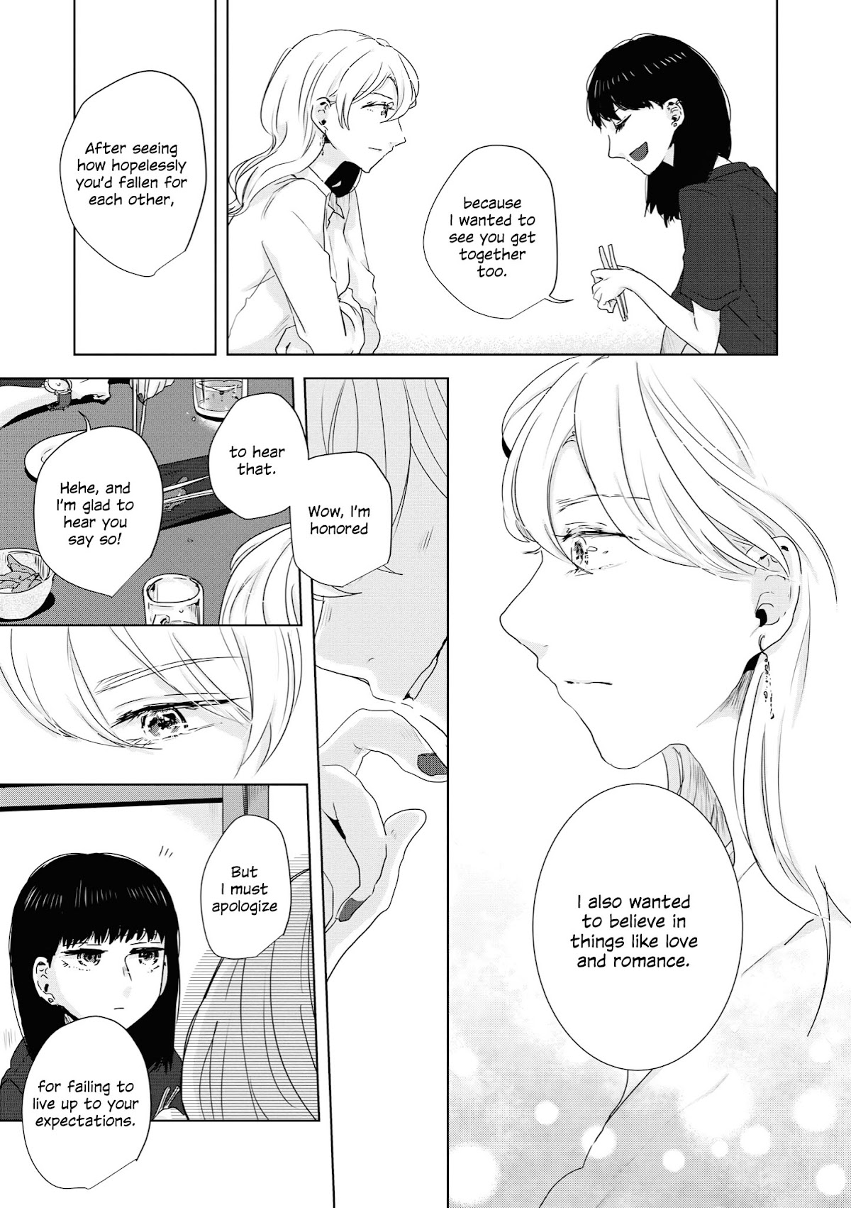 Tsuki to Koi wa Michireba Kakeru Chapter 8 page 8 - Chapter 8