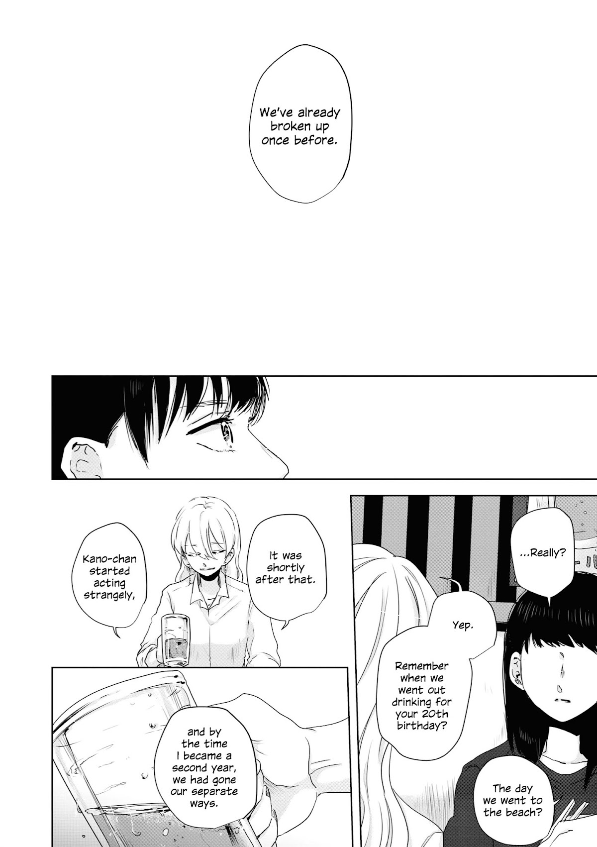 Tsuki to Koi wa Michireba Kakeru Chapter 8 page 9 - Chapter 8