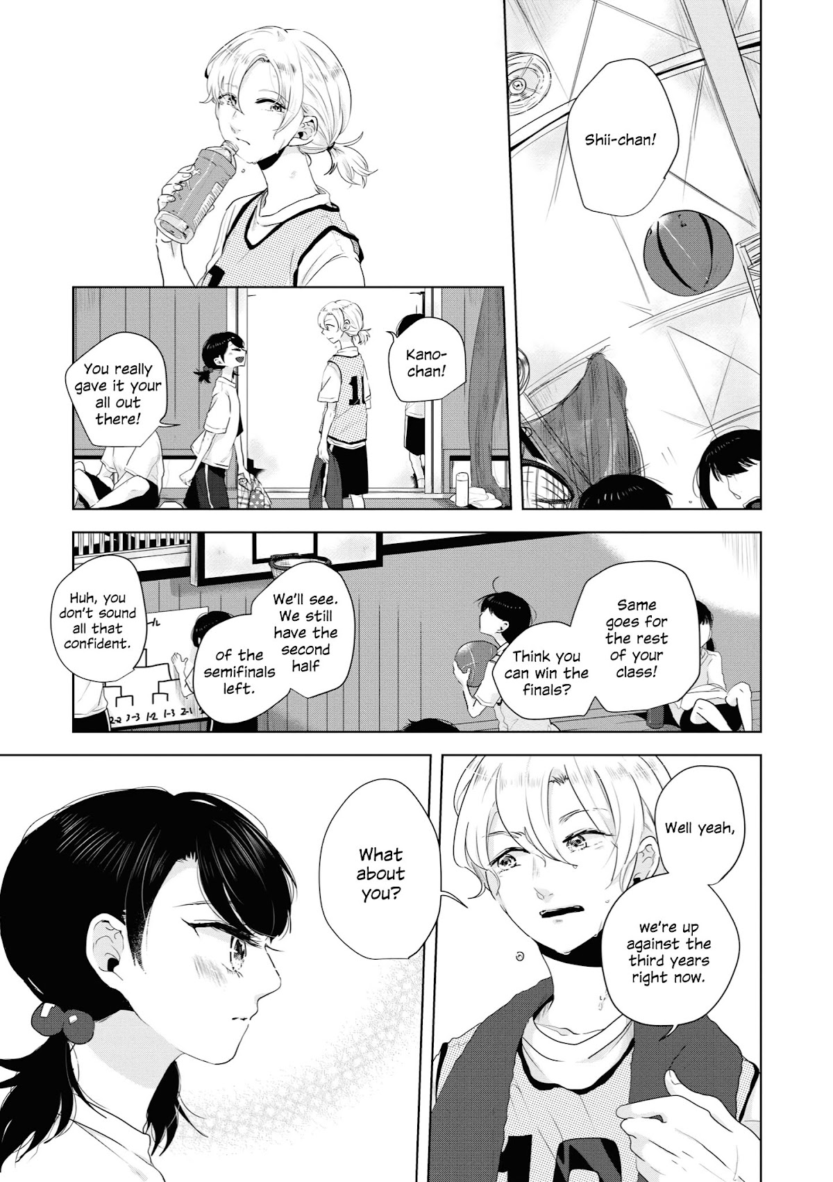 Tsuki to Koi wa Michireba Kakeru Chapter 9 page 1 - Chapter 9