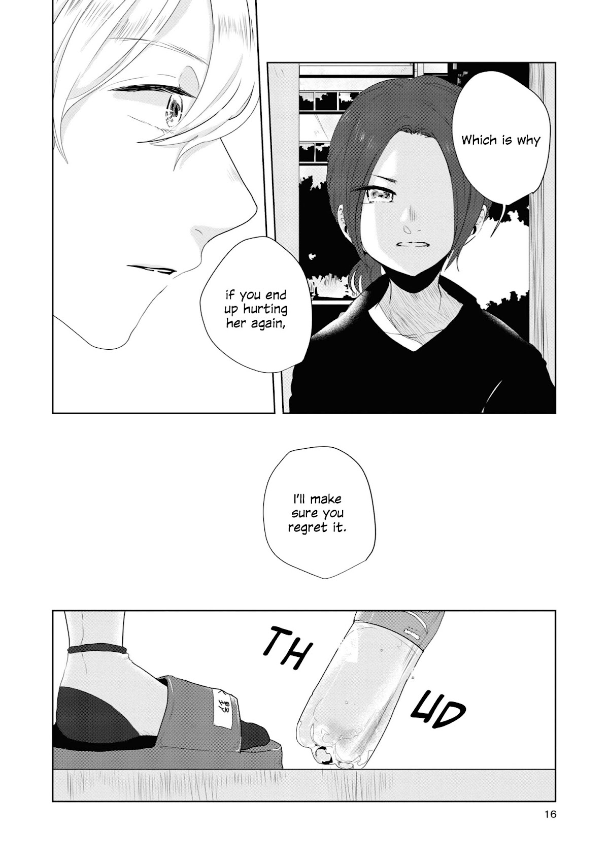 Tsuki to Koi wa Michireba Kakeru Chapter 9 page 12 - Chapter 9