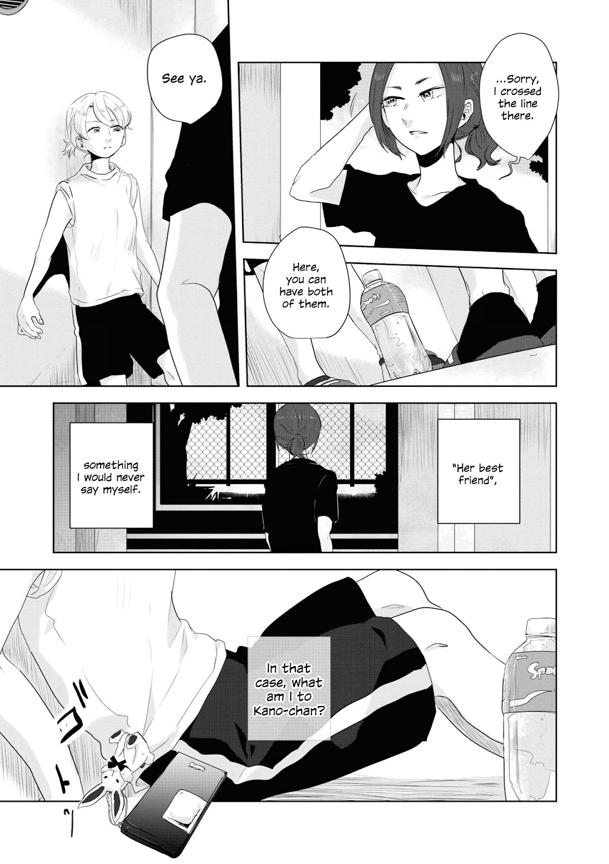 Tsuki to Koi wa Michireba Kakeru Chapter 9 page 13 - Chapter 9