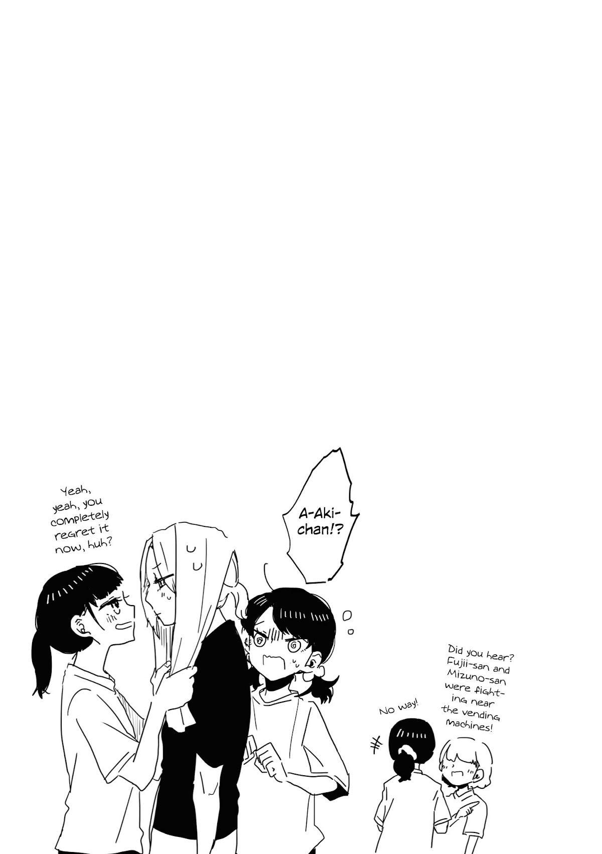 Tsuki to Koi wa Michireba Kakeru Chapter 9 page 15 - Chapter 9