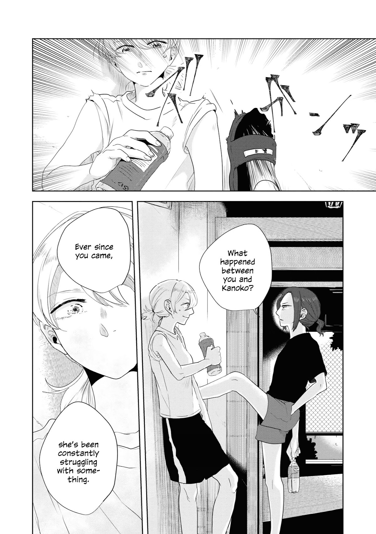 Tsuki to Koi wa Michireba Kakeru Chapter 9 page 8 - Chapter 9