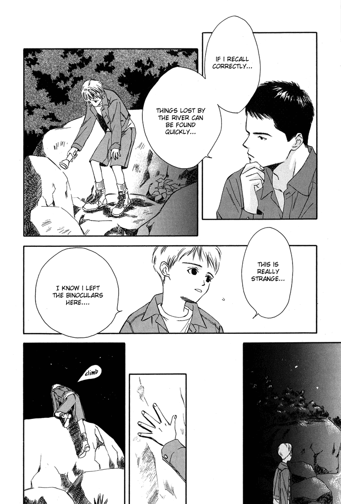 Tsuki to Mizu no Yoru Chapter 1 page 10 - Chapter 1