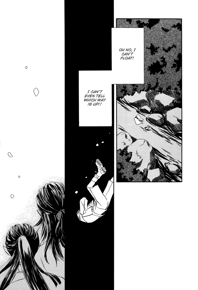 Tsuki to Mizu no Yoru Chapter 1 page 13 - Chapter 1