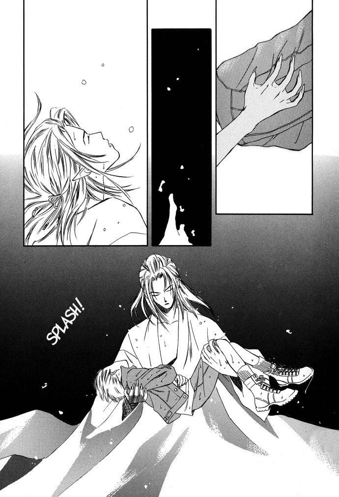 Tsuki to Mizu no Yoru Chapter 1 page 15 - Chapter 1