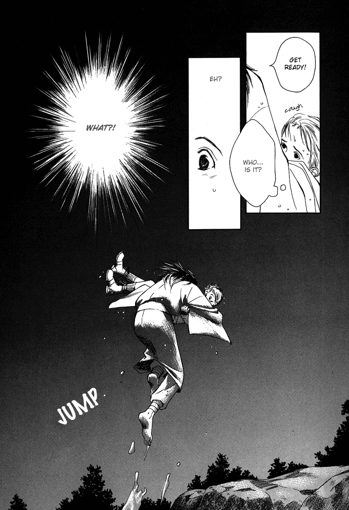 Tsuki to Mizu no Yoru Chapter 1 page 17 - Chapter 1