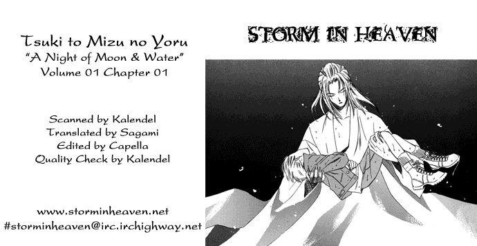 Tsuki to Mizu no Yoru Chapter 1 page 2 - Chapter 1