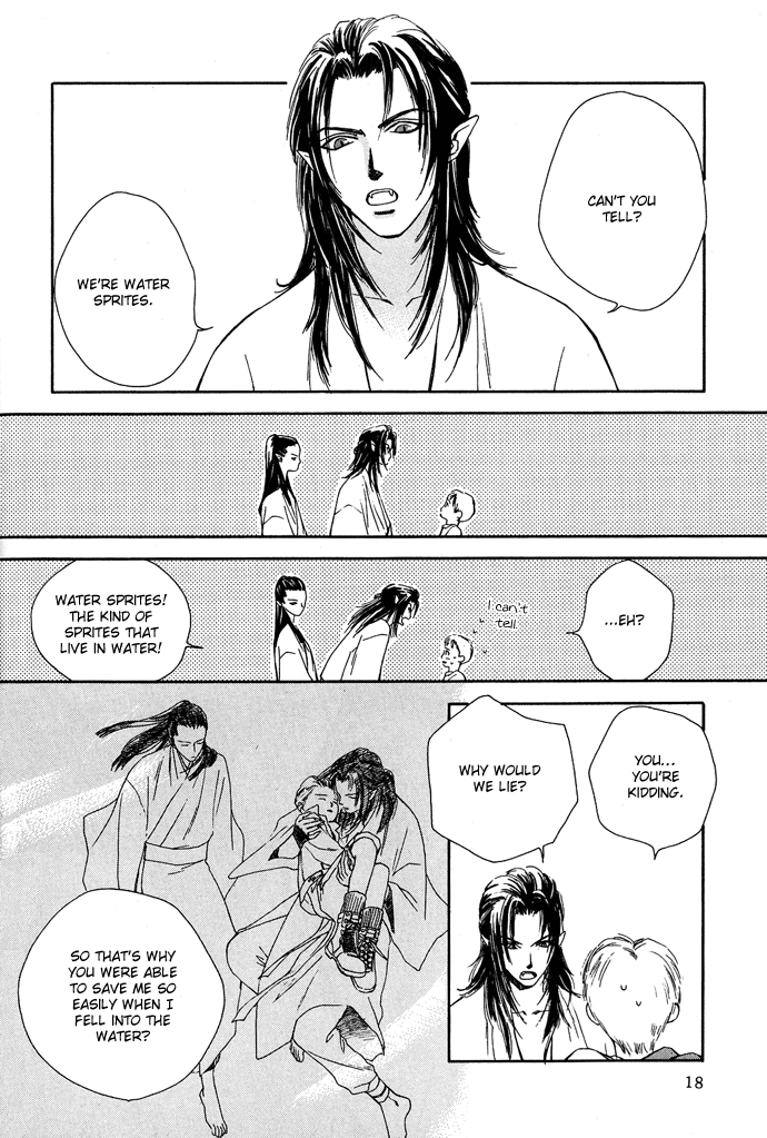 Tsuki to Mizu no Yoru Chapter 1 page 20 - Chapter 1