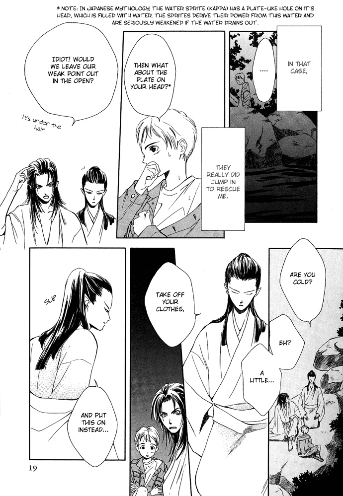 Tsuki to Mizu no Yoru Chapter 1 page 21 - Chapter 1