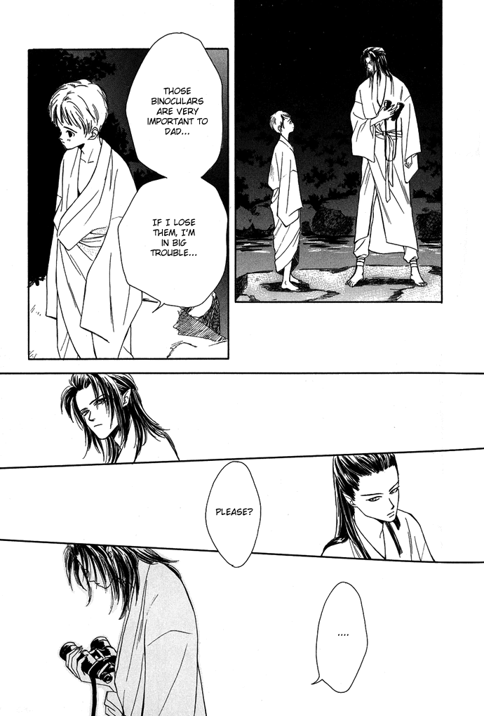Tsuki to Mizu no Yoru Chapter 1 page 27 - Chapter 1