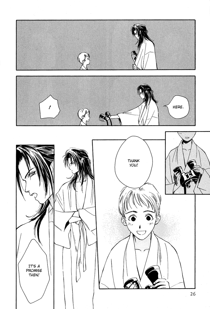 Tsuki to Mizu no Yoru Chapter 1 page 28 - Chapter 1