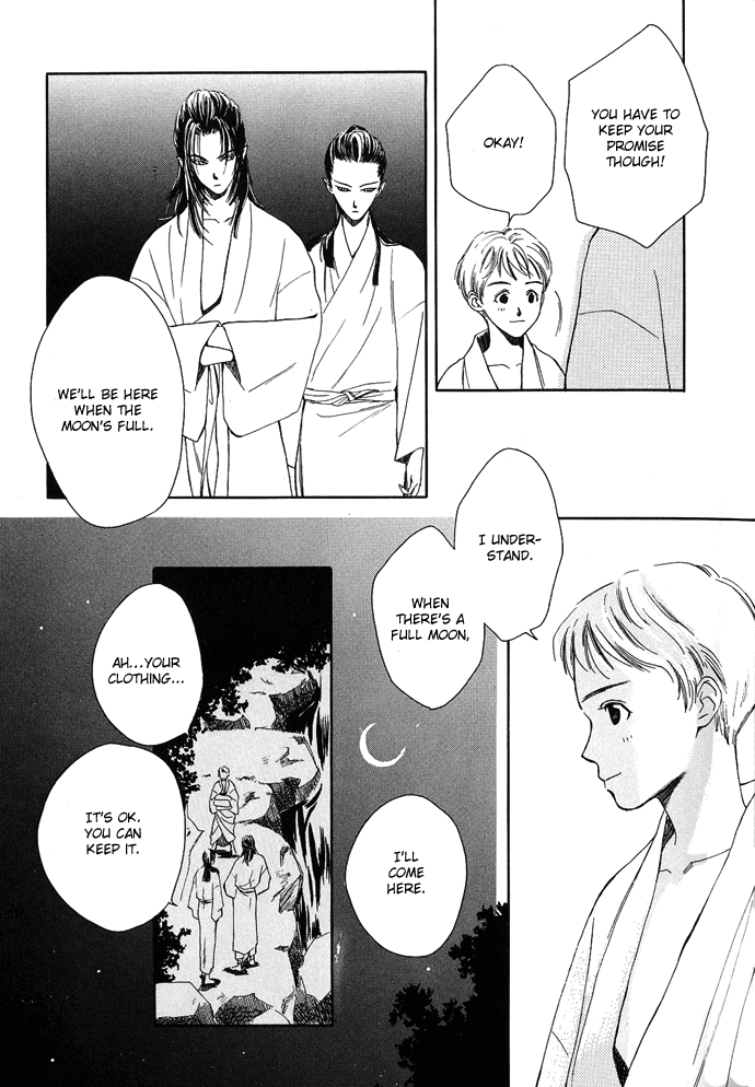 Tsuki to Mizu no Yoru Chapter 1 page 29 - Chapter 1