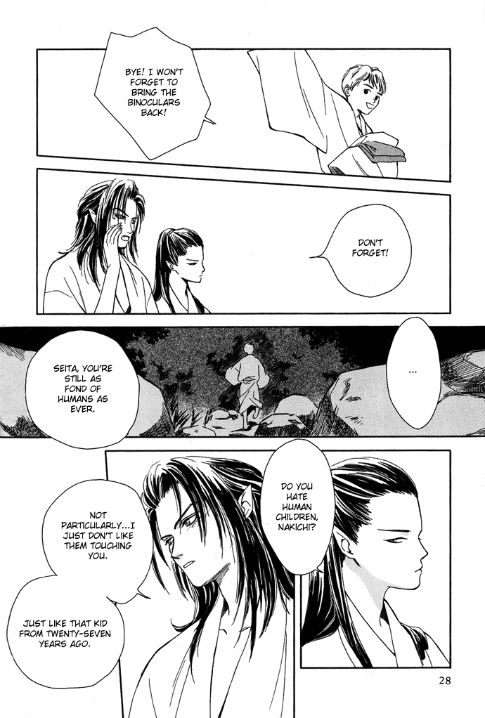 Tsuki to Mizu no Yoru Chapter 1 page 30 - Chapter 1