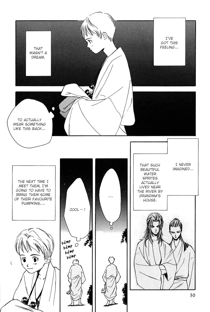 Tsuki to Mizu no Yoru Chapter 1 page 32 - Chapter 1