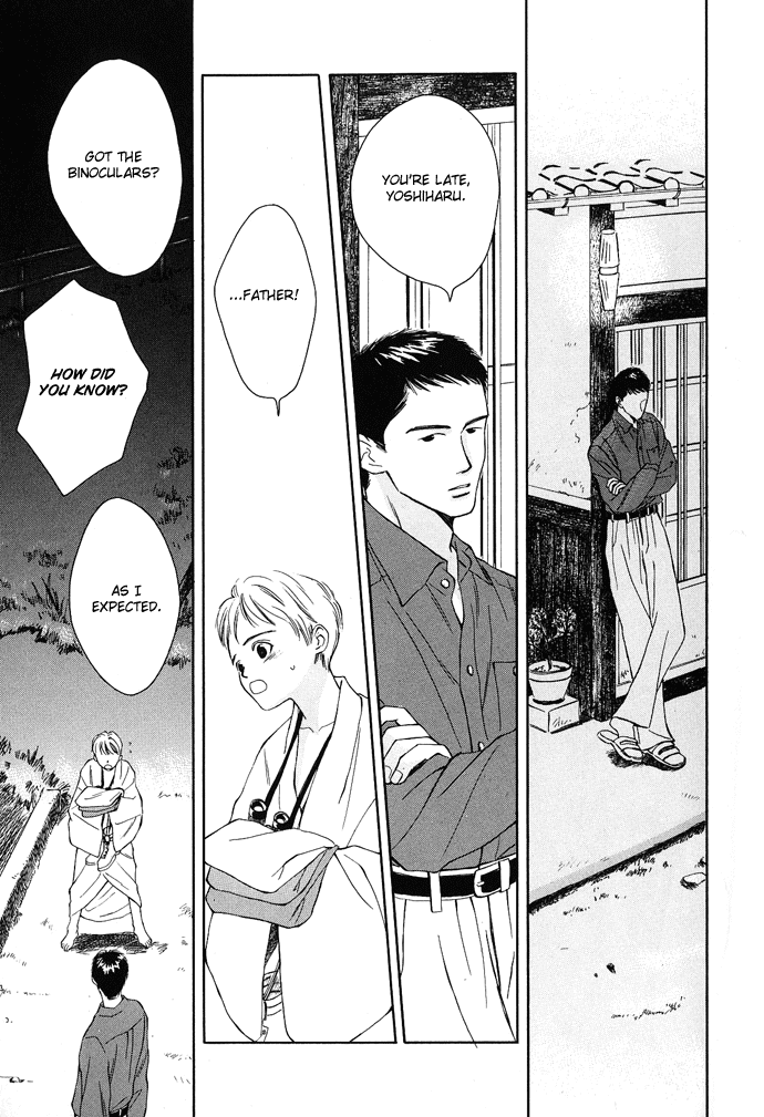 Tsuki to Mizu no Yoru Chapter 1 page 33 - Chapter 1