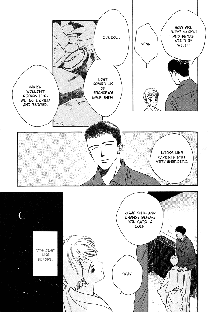 Tsuki to Mizu no Yoru Chapter 1 page 35 - Chapter 1