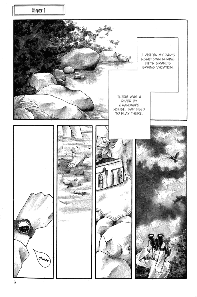 Tsuki to Mizu no Yoru Chapter 1 page 6 - Chapter 1