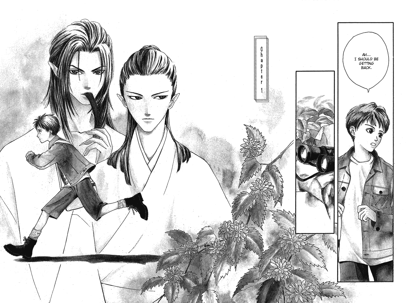 Tsuki to Mizu no Yoru Chapter 1 page 7 - Chapter 1