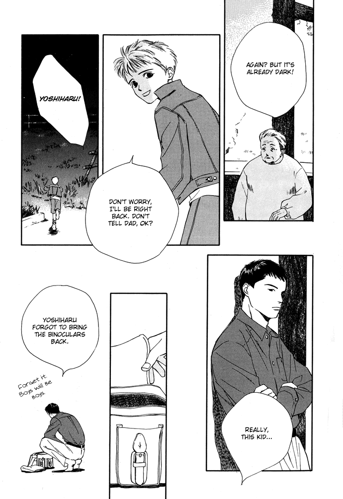 Tsuki to Mizu no Yoru Chapter 1 page 9 - Chapter 1