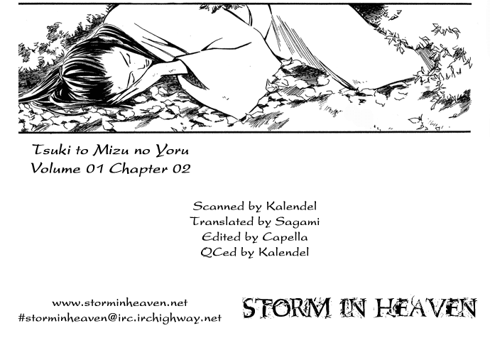 Tsuki to Mizu no Yoru Chapter 2 page 1 - Chapter 2