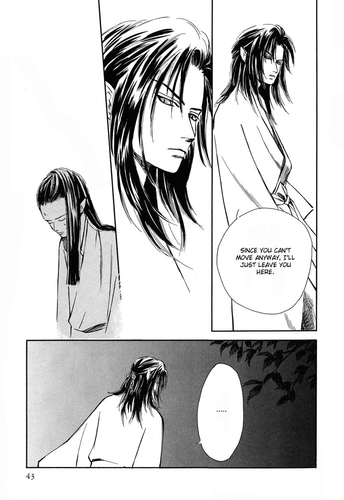 Tsuki to Mizu no Yoru Chapter 2 page 10 - Chapter 2