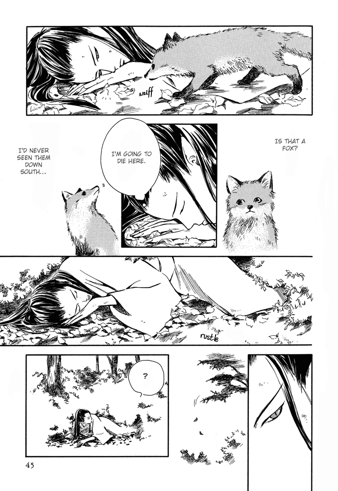 Tsuki to Mizu no Yoru Chapter 2 page 12 - Chapter 2