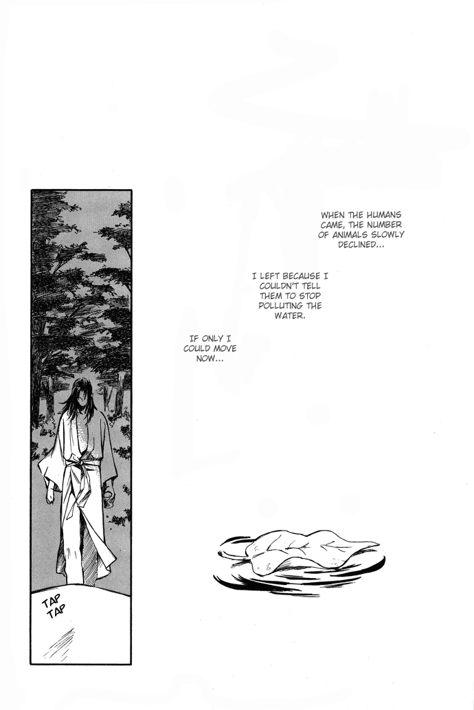 Tsuki to Mizu no Yoru Chapter 2 page 15 - Chapter 2