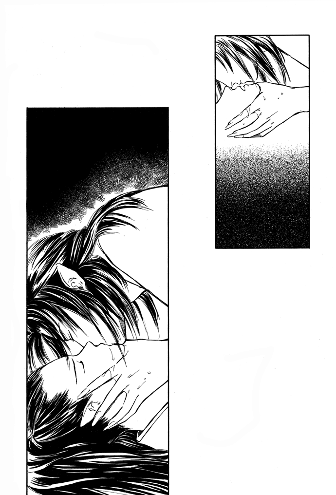Tsuki to Mizu no Yoru Chapter 2 page 17 - Chapter 2