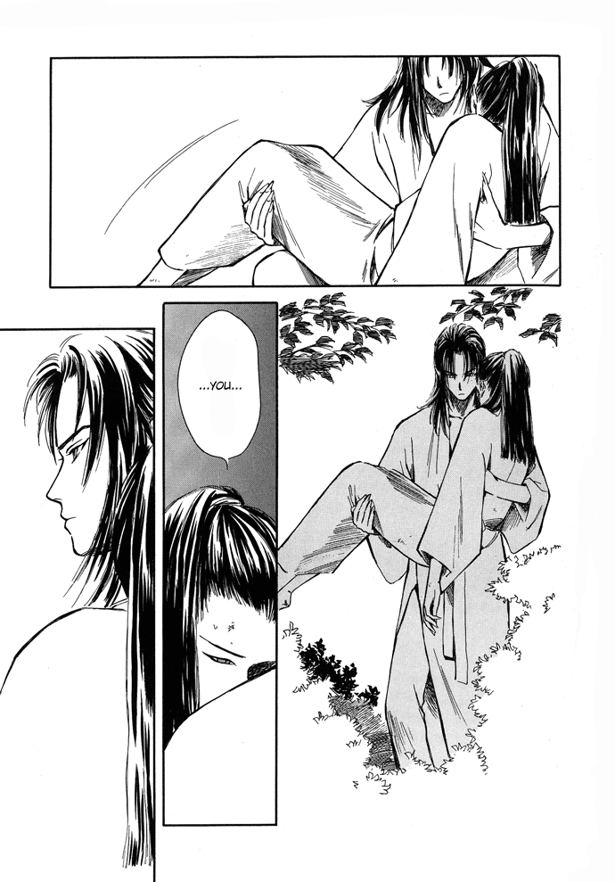 Tsuki to Mizu no Yoru Chapter 2 page 18 - Chapter 2