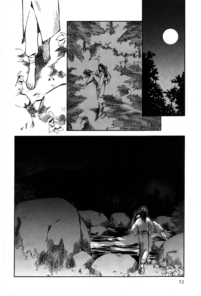 Tsuki to Mizu no Yoru Chapter 2 page 19 - Chapter 2