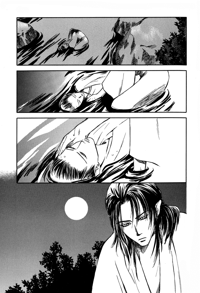 Tsuki to Mizu no Yoru Chapter 2 page 20 - Chapter 2
