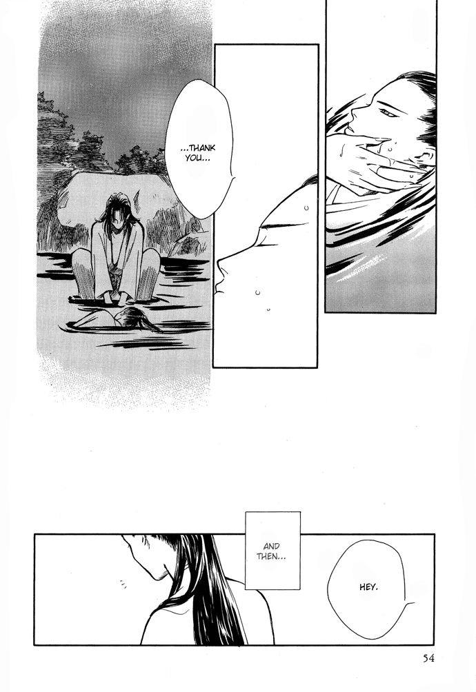 Tsuki to Mizu no Yoru Chapter 2 page 21 - Chapter 2