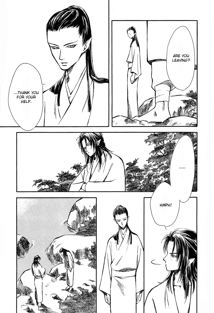Tsuki to Mizu no Yoru Chapter 2 page 22 - Chapter 2
