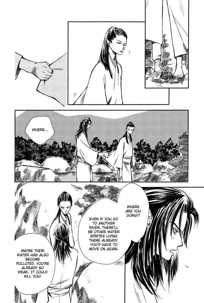 Tsuki to Mizu no Yoru Chapter 2 page 23 - Chapter 2