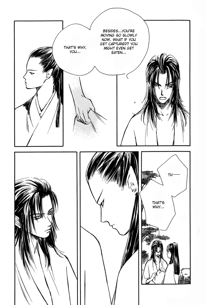 Tsuki to Mizu no Yoru Chapter 2 page 24 - Chapter 2