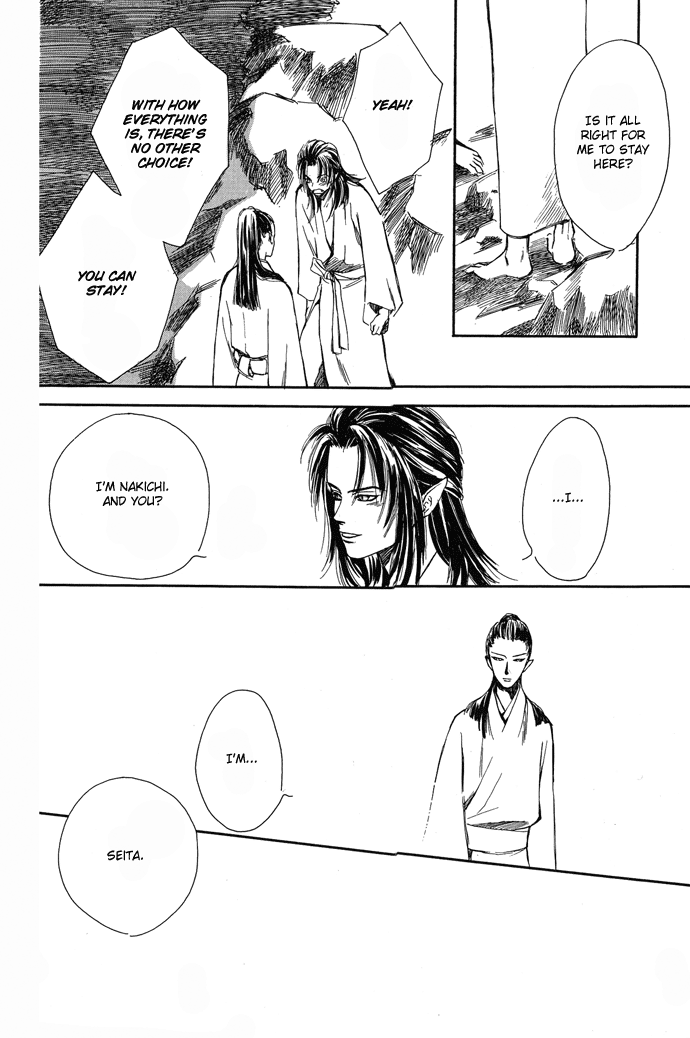 Tsuki to Mizu no Yoru Chapter 2 page 25 - Chapter 2