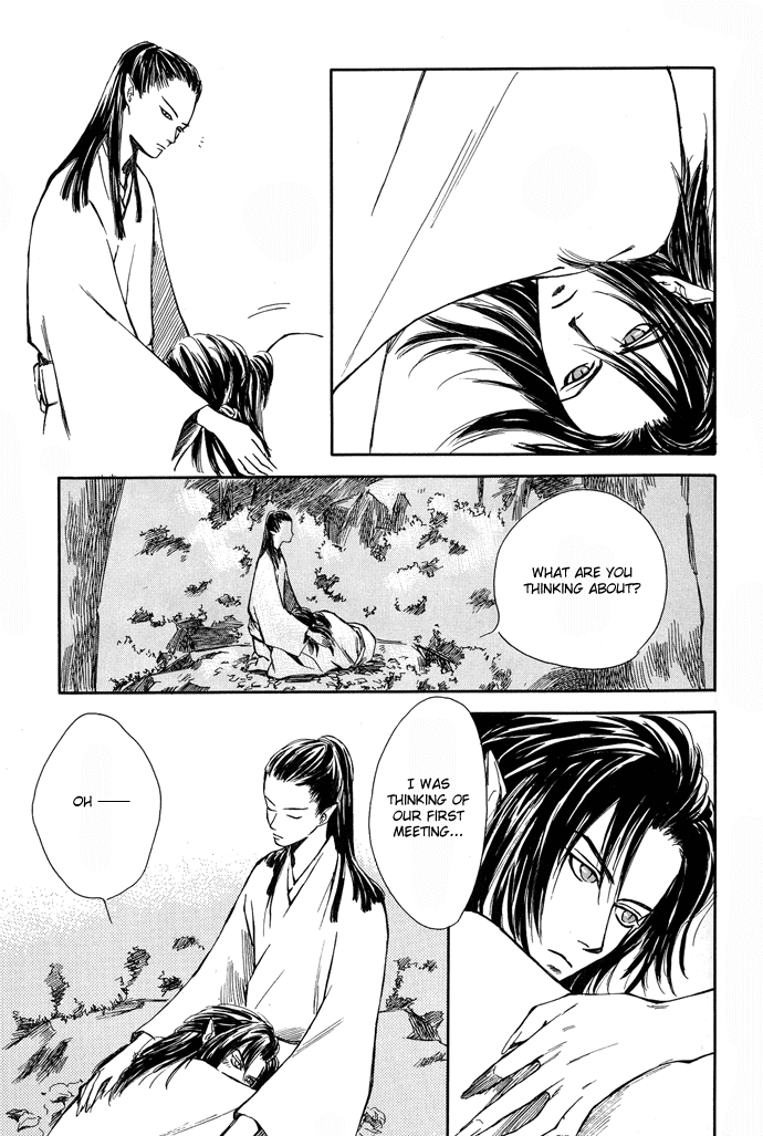 Tsuki to Mizu no Yoru Chapter 2 page 26 - Chapter 2