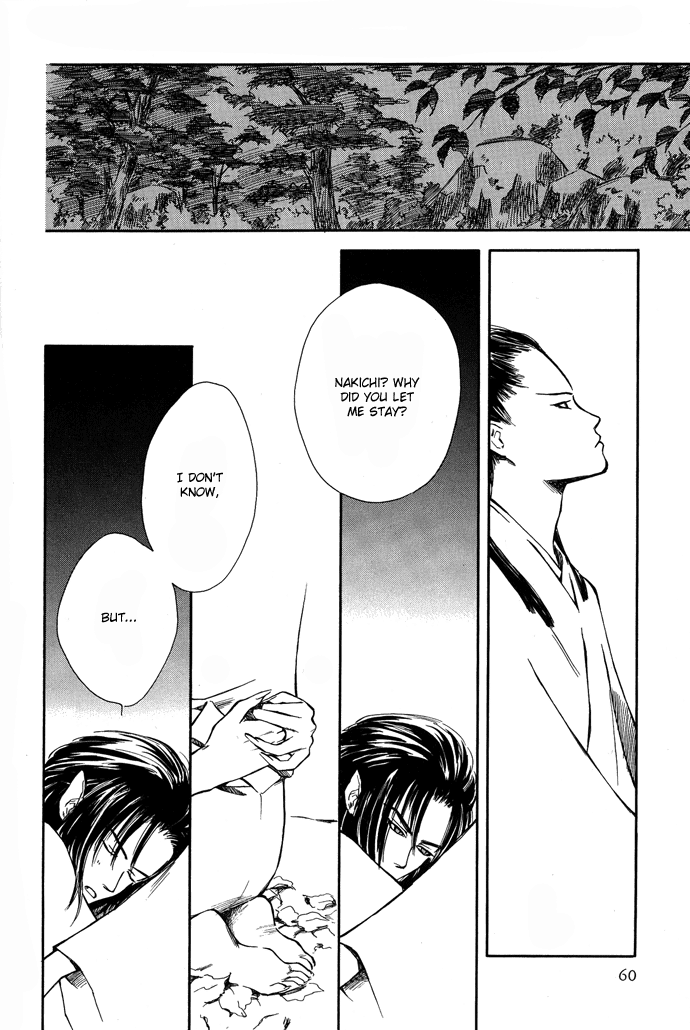 Tsuki to Mizu no Yoru Chapter 2 page 27 - Chapter 2