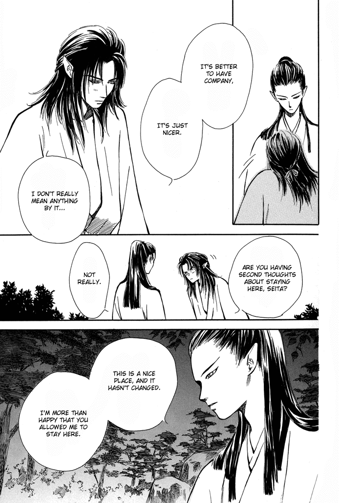 Tsuki to Mizu no Yoru Chapter 2 page 28 - Chapter 2